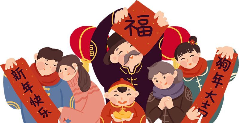 Phong tục Tết khác biệt ở 2 đầu Trung Quốc: Ăn sủi cảo bịt miệng tiểu nhân và đuổi 5 cái nghèo, kiêng quét nhà vào ngày sinh nhật cái chổi - Ảnh 6.
